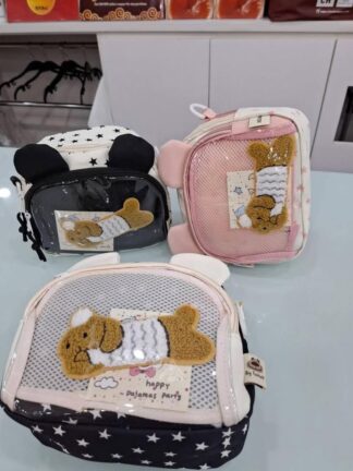 星星兒童斜背包