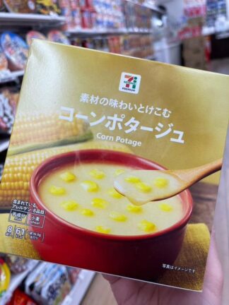日本7-11限定 玉米濃湯🌽