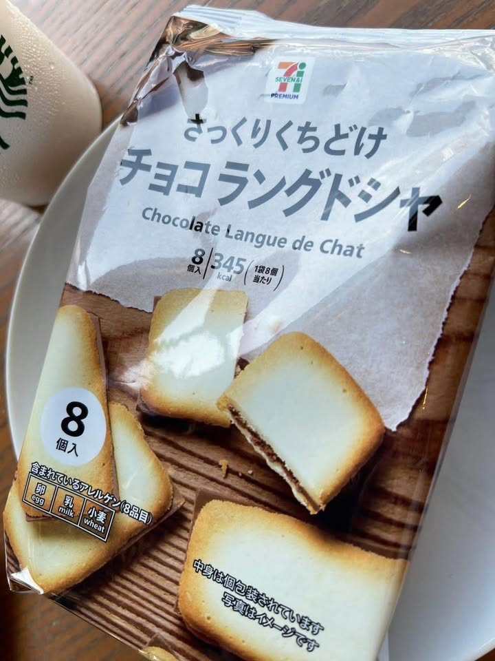 日本🇯🇵7-11限定平價版白色戀人🍫✨日本🇯🇵7-11限定巧克力夾心餅乾🍪 - Image 2