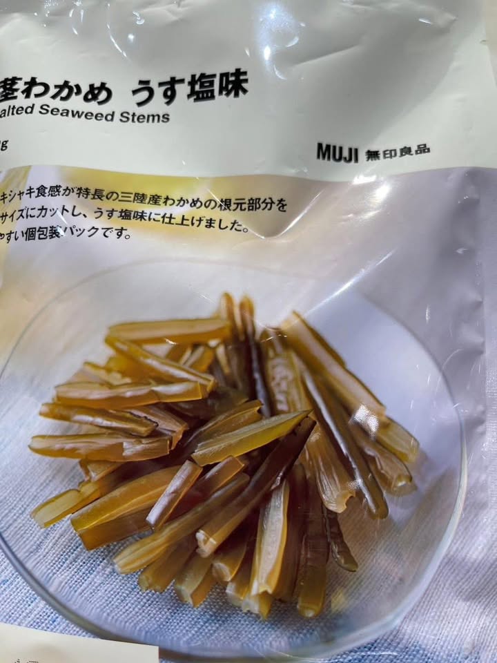 日本🇯🇵無印良品muji 新品小零食塩味梅子味海帶:圖片 4