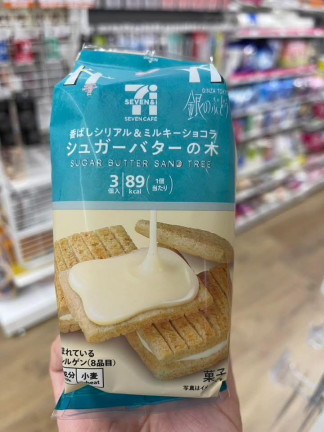 日本7-11限定砂糖奶油樹夾心餅乾🍪