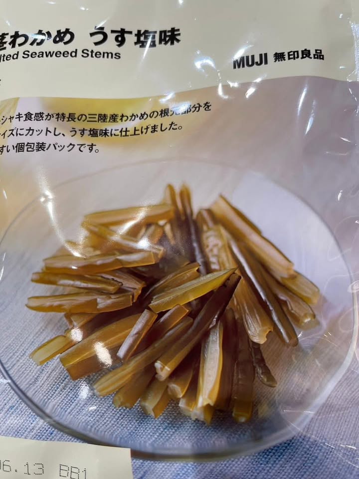 日本🇯🇵無印良品muji 新品小零食塩味梅子味海帶:圖片 2