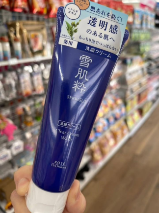 日本7-11限定 KOSE雪肌粹洗面乳