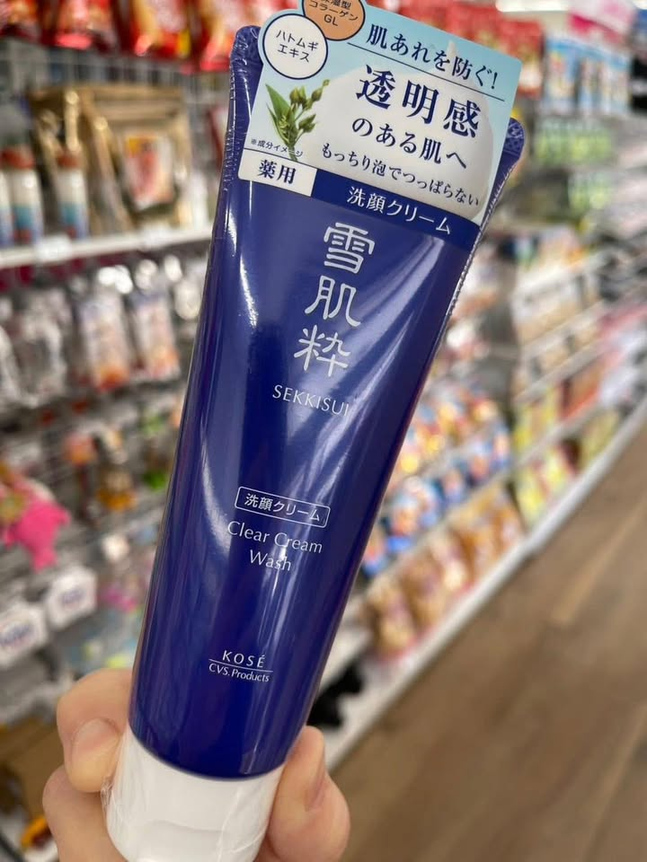 日本7-11限定 KOSE雪肌粹洗面乳