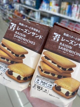 日本 7-11 葡萄奶油夾心餅乾