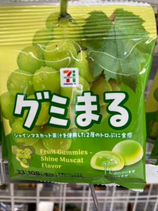 🇯🇵日本7-11限定麝香葡葡夾心軟糖