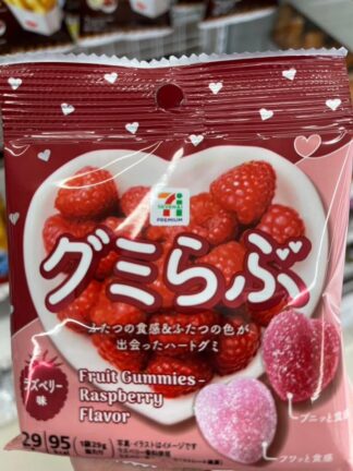 🇯🇵日本 7-11限定Seven Premium 愛覆盆子口味軟糖29g