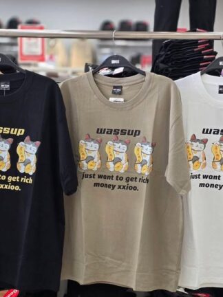 開運潮流．招財貓 Wassup 趣味短袖 T