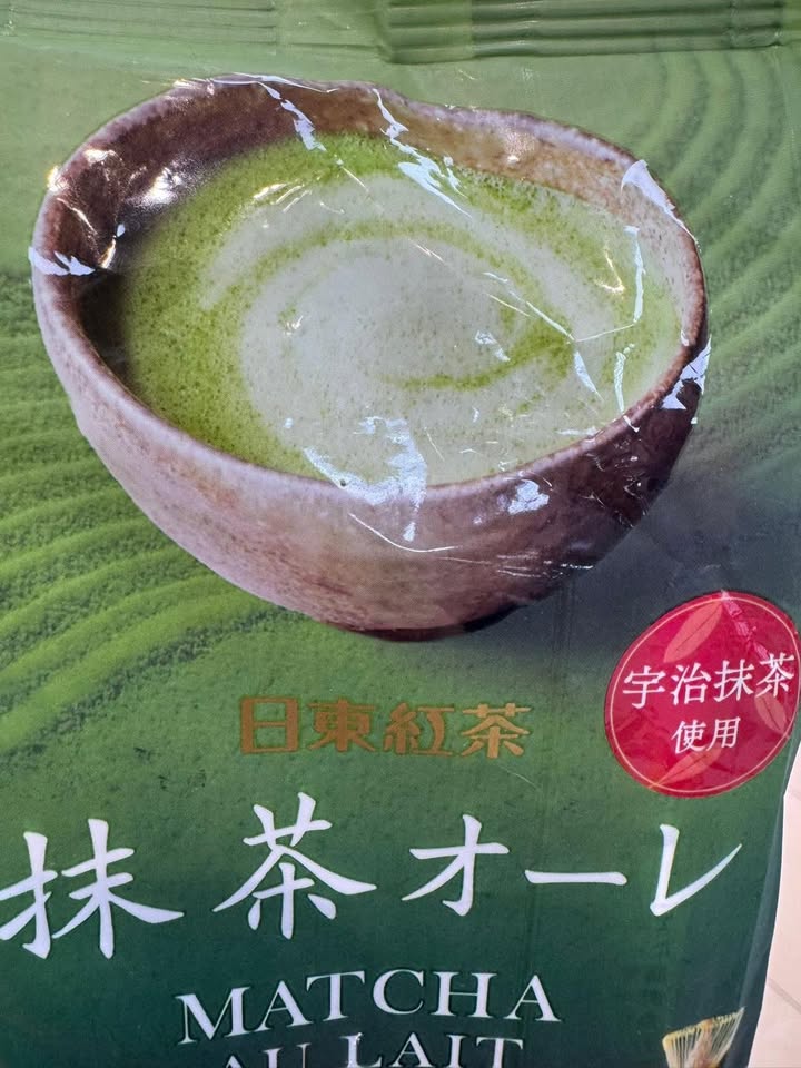日東紅茶 宇治抹茶歐蕾 - Image 3