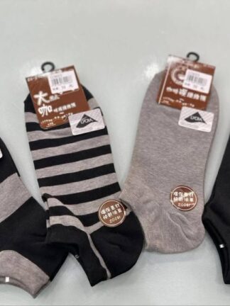咖啡碳纖維襪