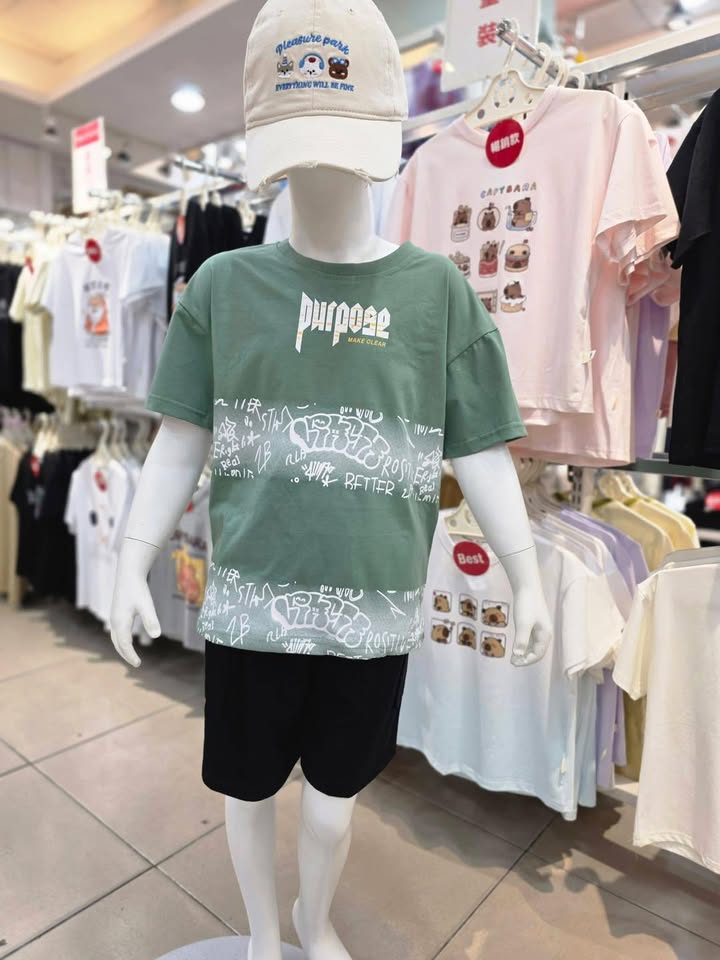 童趣休閒套裝