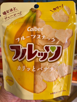 🇯🇵日本限定calbee 卡樂比 香蕉🍌脆片 愛心脆片