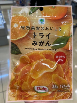 🇯🇵日本全家限定famimart 半生果乾/橘子🍊