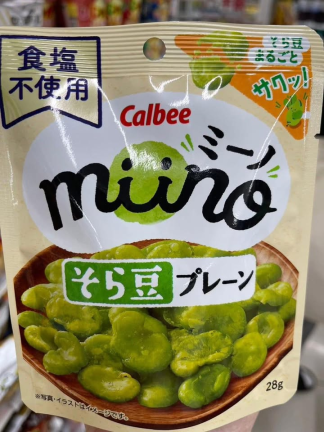 日本🇯🇵限定Calbee卡樂比迷你蠶豆 （不加塩）
