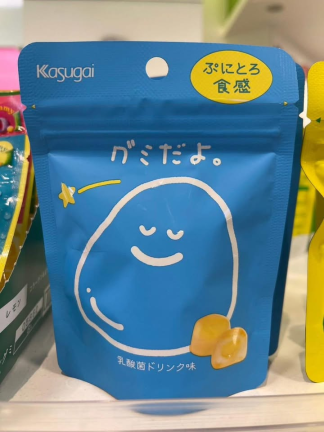 🇯🇵日本限定 kasugai乳酸菌軟糖🩵🩵🥛