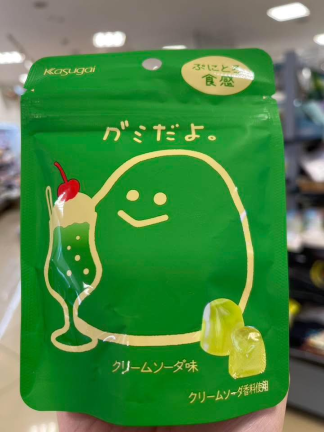 🇯🇵日本限定 kasugai奶油蘇打軟糖🩵🩵