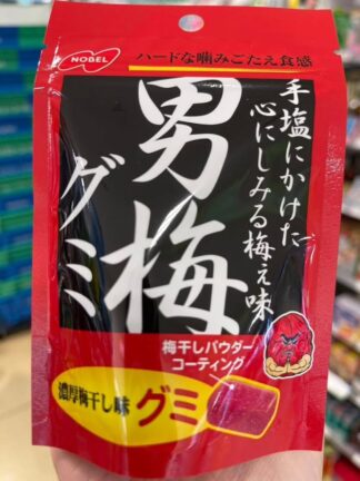 日本🇯🇵NODEL男梅軟糖 38克