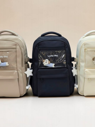 大人小孩都能背的萬用後背包