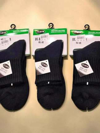 抗菌毛圈短襪