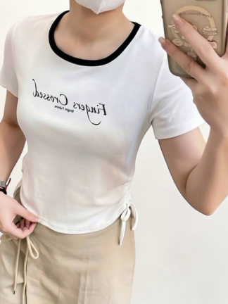 抽繩修身短版上衣