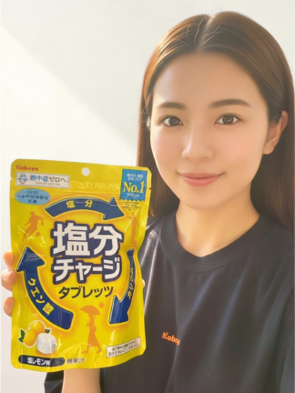 日本進口🇯🇵日本熱銷補給組🍋🧂