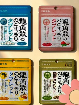 龍角散 潤喉糖 潤喉錠 口含錠系列