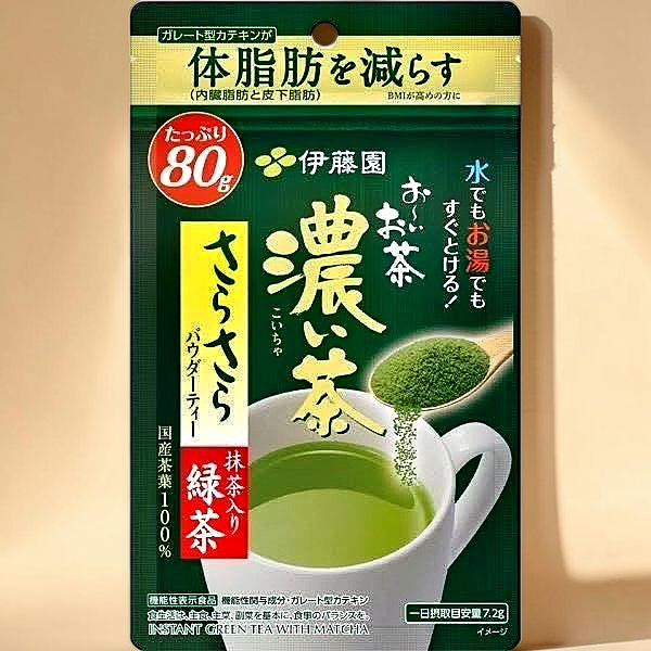 🇯🇵伊藤園 油切美體綠茶粉 大容量