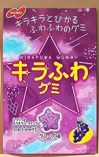 日本超夯 星星軟糖:圖片 2