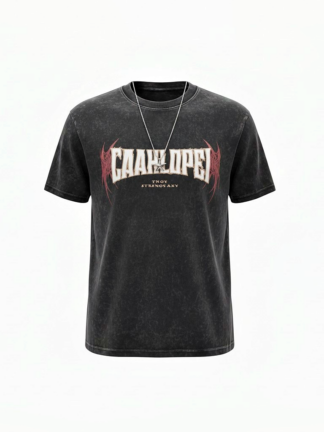 CAAHLOPEI 荊棘標語重磅水洗 T