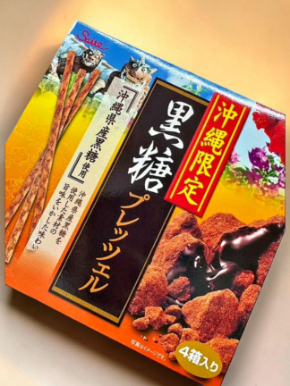 沖繩黑糖餅乾棒 4小盒入