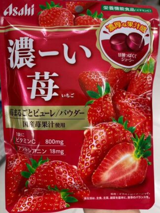 🇯🇵 日本直送｜Asahi 濃厚草莓營養糖 (維他命C+花青素)