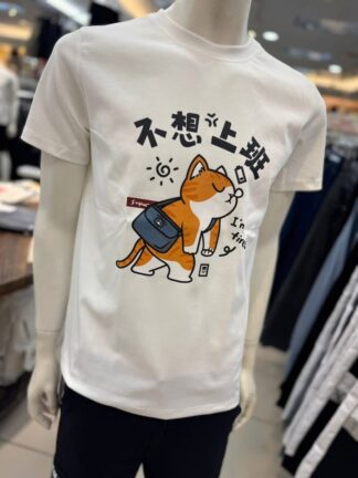🆕新品上市｜不想上班貓咪短T 🐱