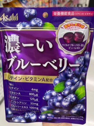 🇯🇵 日本直送｜Asahi 濃厚藍莓葉黃素糖