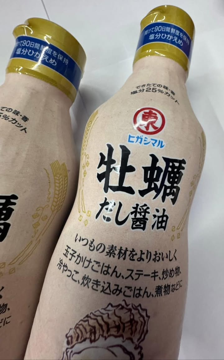 牡蠣高湯醬油 - Image 3