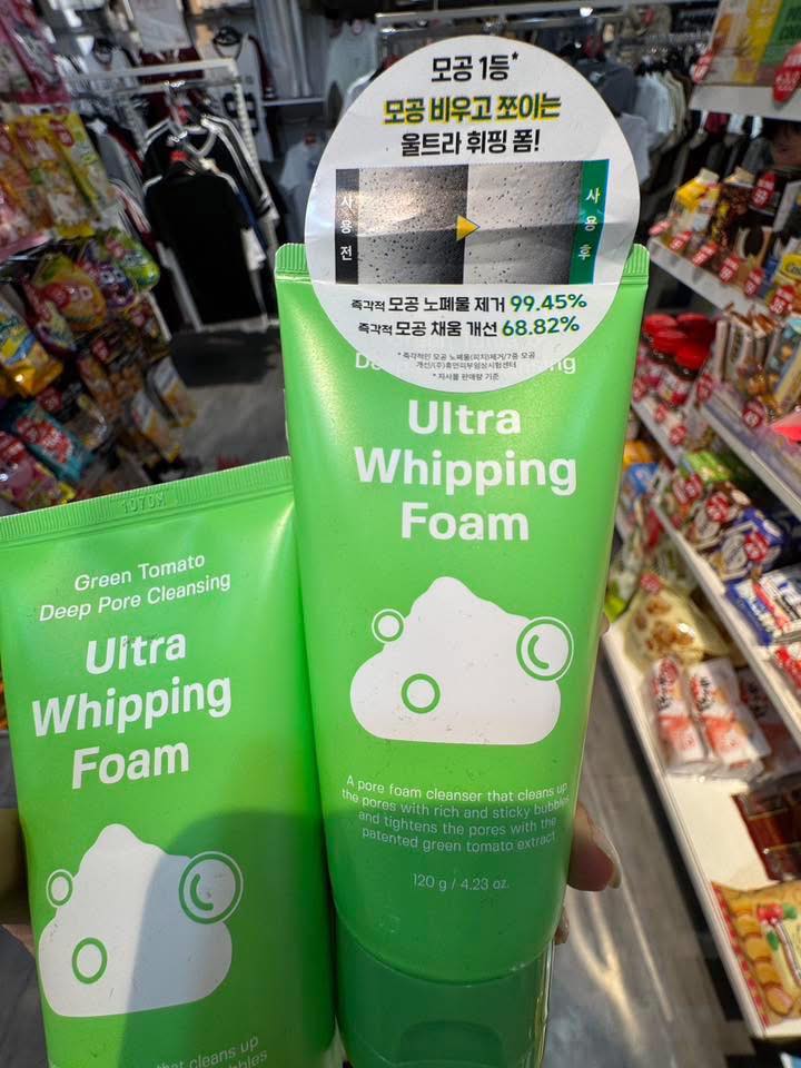 超綿密綠蕃茄泡泡潔面乳:圖片 3