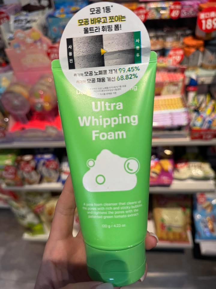 超綿密綠蕃茄泡泡潔面乳:圖片 4