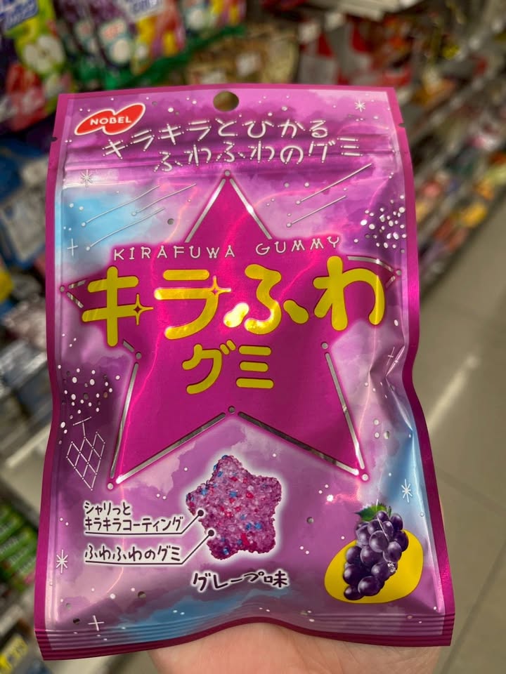 日本超夯 星星軟糖:圖片 5