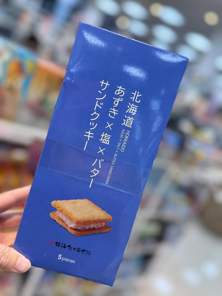 日本直送 | 北海道寶屋「紅豆 × 鹽 × 奶油」夾心餅乾 5入:圖片 4