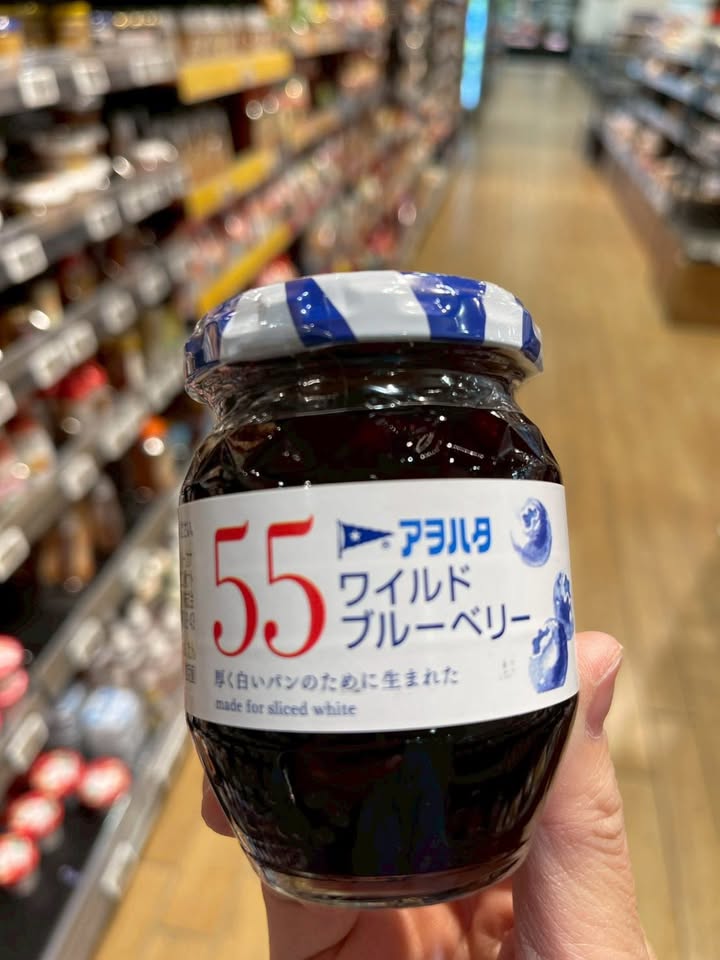 🇯🇵日本限定丘比55低甜度果醬 - Image 4