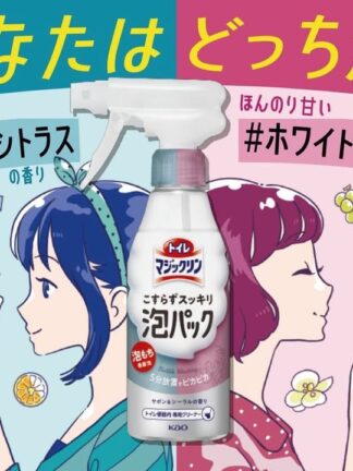 🇯🇵日本 Kao 花王 魔術馬桶強力泡沫清潔劑 300ml (本體噴罐)