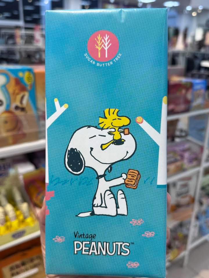 【日本限定】Sugar Butter Tree x Snoopy 史努比聯名 砂糖奶油夾心餅乾:圖片 5