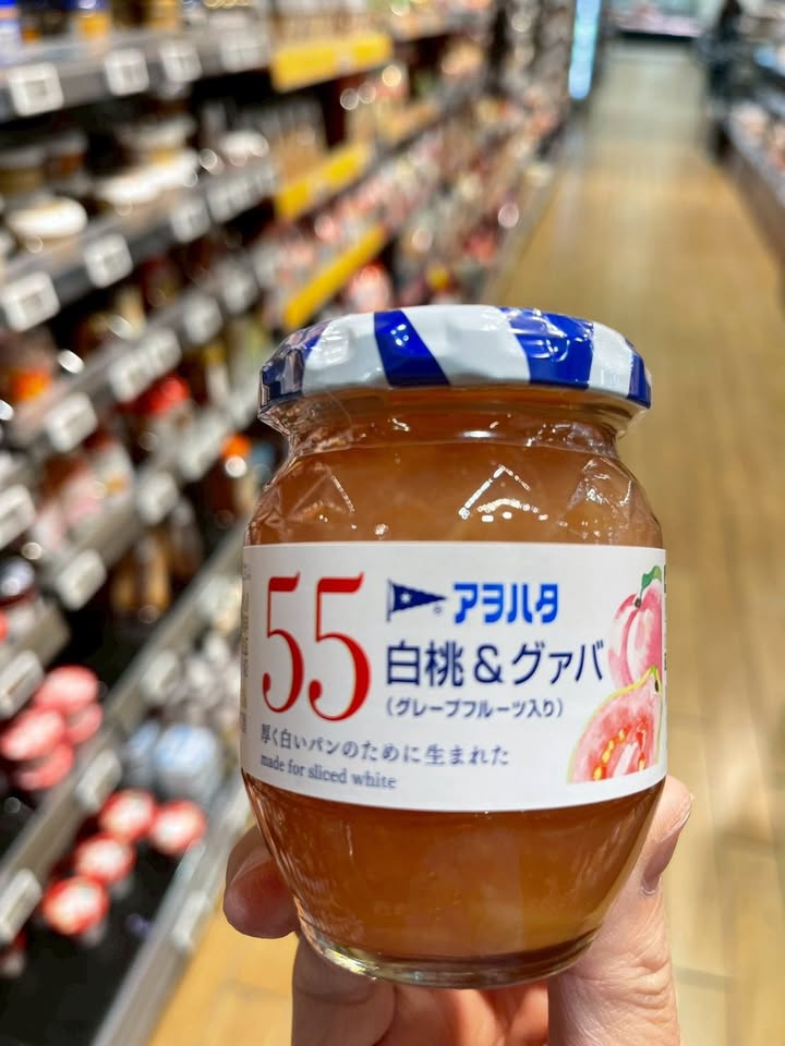 🇯🇵日本限定丘比55低甜度果醬 - Image 3