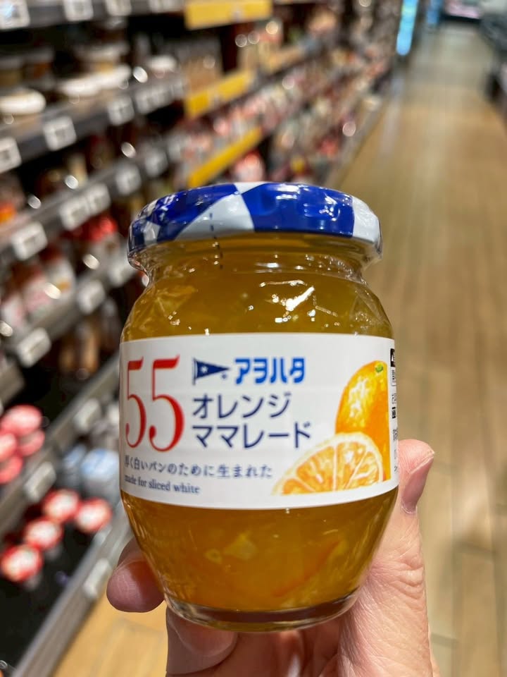 🇯🇵日本限定丘比55低甜度果醬 - Image 5