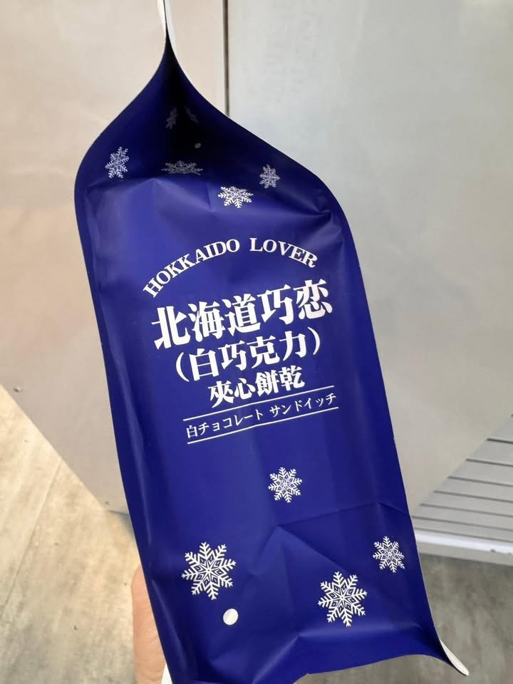 🇯🇵北海道巧戀 白巧克力夾心餅乾✨:圖片 6