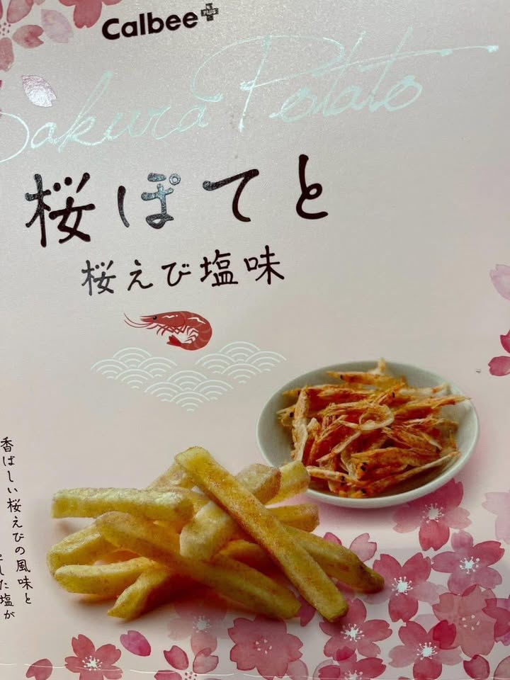 Calbee 春限定 櫻花蝦鹽薯條 (15g×8袋)🦐:圖片 3