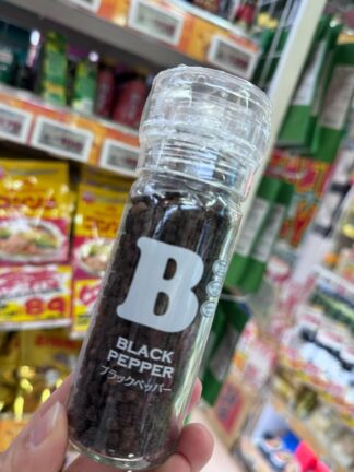 日本直送 [B字頭] 原粒黑胡椒粒 研磨罐