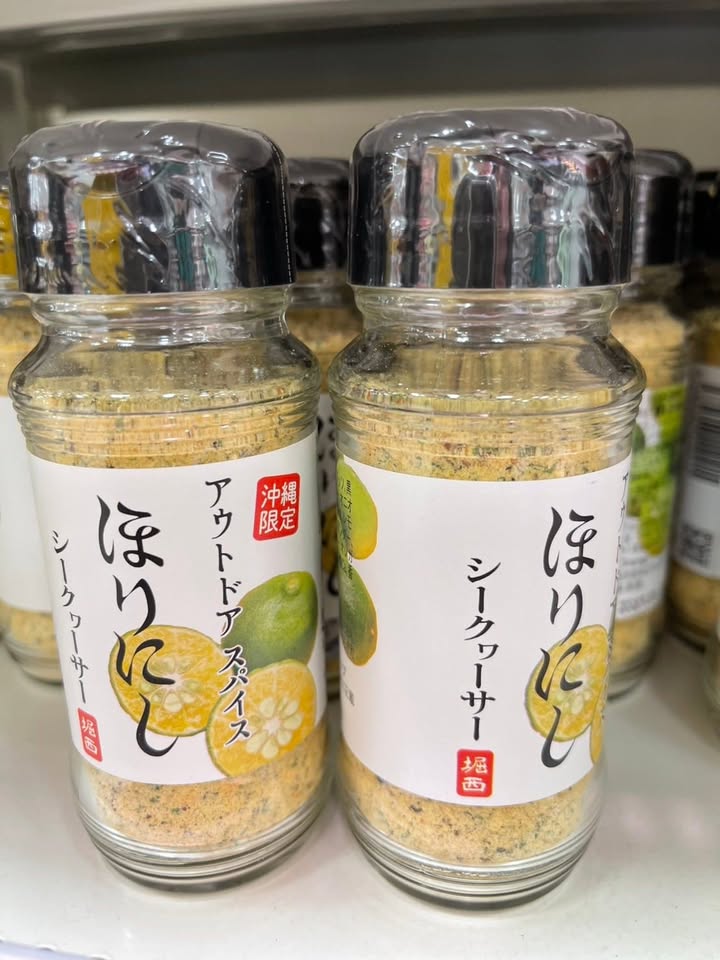 【沖繩限定】日本 Horanishi ほりにし 戶外神級萬用調味料|清爽酸桔口味 ⚡️ - Image 3