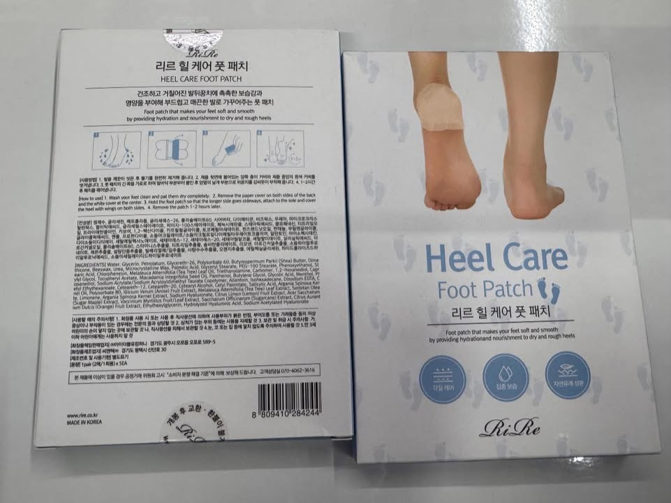 韓國 Heel Care 腳跟修護貼:圖片 6