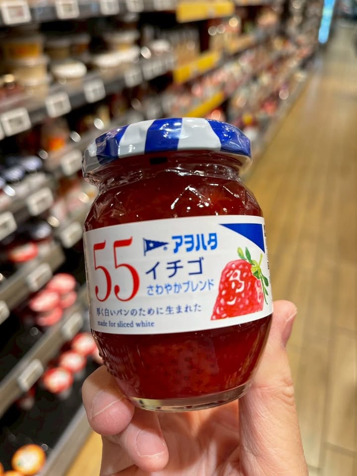 🇯🇵日本限定丘比55低甜度果醬 - Image 2