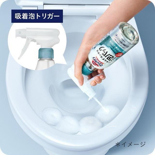 🇯🇵日本 Kao 花王 魔術馬桶強力泡沫清潔劑 300ml (本體噴罐) - Image 3